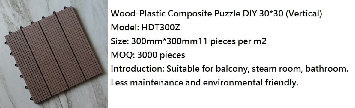 Wood_Plastic Composite ER_WPC_HDT300Z